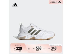 京东阿迪STRUTTER老爹鞋低至184元