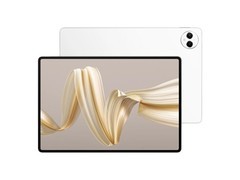 华为 MatePad Pro 12.2 英寸平板低至 3083 元