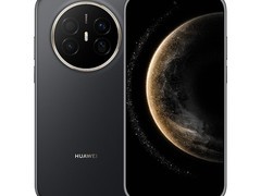 华为Mate70 Air 12GB+256GB 直降千元！