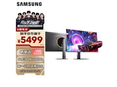 三星玄龙骑士G81SF 27英寸OLED电竞显示器钜惠