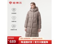坦博尔90绒加厚羽绒服569元