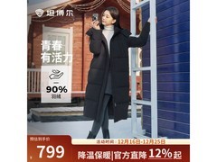 坦博尔过膝羽绒服609元抢