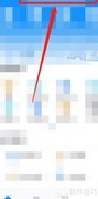 农民合作社网上注销指南