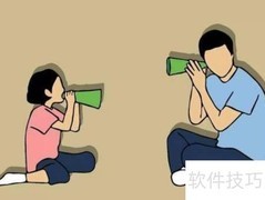 深度沟通的技巧与方法