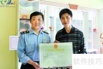 2014年农民合作社办照指南