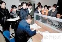 2014年农民合作社办照指南