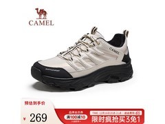 骆驼情侣加绒运动鞋119元抢