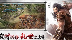 王者之师快速升级攻略