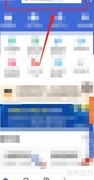 农民合作社网上注销指南