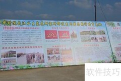 随州金科夏日赏荷指南