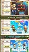 悠长假期珍珠获取与使用攻略
