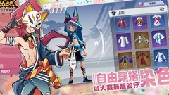 凹凸世界：蒙特祖玛攻略