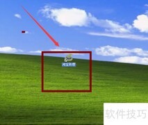 淘宝助理使用方法详解