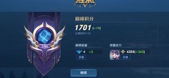 王者荣耀全兵线刷新时间表