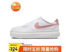 NIKE女鞋324元抢购