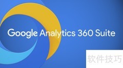 Google Optimize使用指南