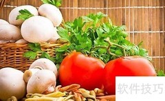 绿色蔬菜溯源软件制作