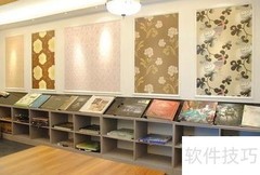 建材行业上半年生存指南