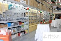 建材行业上半年生存指南