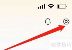高途软件家长监管设置指南