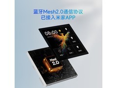 平头熊Q1PRO中控屏239元抢