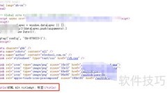 如何优化标题吸引读者