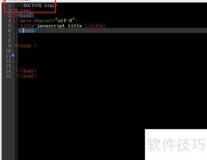 JavaScript中title属性用法