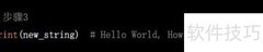 Python title()方法详解