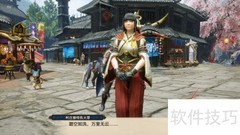 怪物猎人rise新手攻略