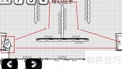 茶叶蛋大冒险得心应手通关攻略