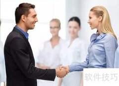 掌握高效工作技巧