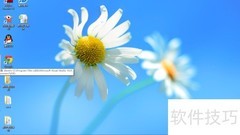 C语言简易计算器制作