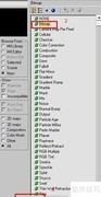 3ds Max位图贴图技巧