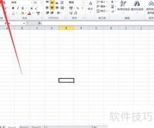Excel中添加计算器的简便方法