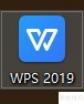 WPS转DOC文件方法