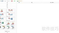 PDF转DOC：简单几步完成转换