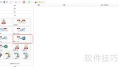 PDF转DOC：简单几步完成转换