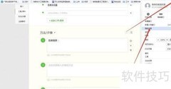 批量抓取网页图片方法