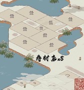 江南百景图苏州暴富攻略