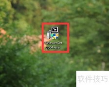 批量设置图片格式与重命名