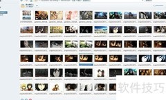 美图看看批量转换图片格式