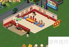 QQ餐厅新手快速上手攻略