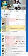QQ餐厅仓库开启位置指南
