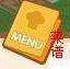 QQ餐厅玩法全攻略