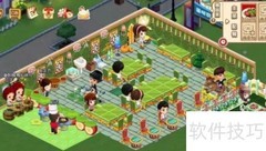 QQ餐厅下架原因揭秘