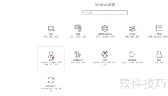 电脑锁屏设置方法