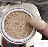 海蓝之谜气垫色号选择指南