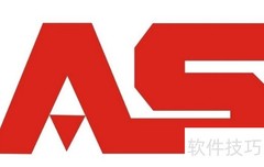 as的用法详解