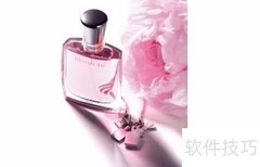 20岁女生适合的香水推荐