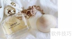 20岁女生适合的香水推荐